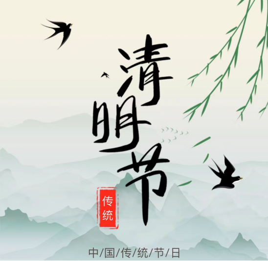 1714438610177074.png image.png